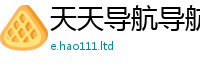 2025新资料免费大全当新门内部资料免费提供大全(最新章节)